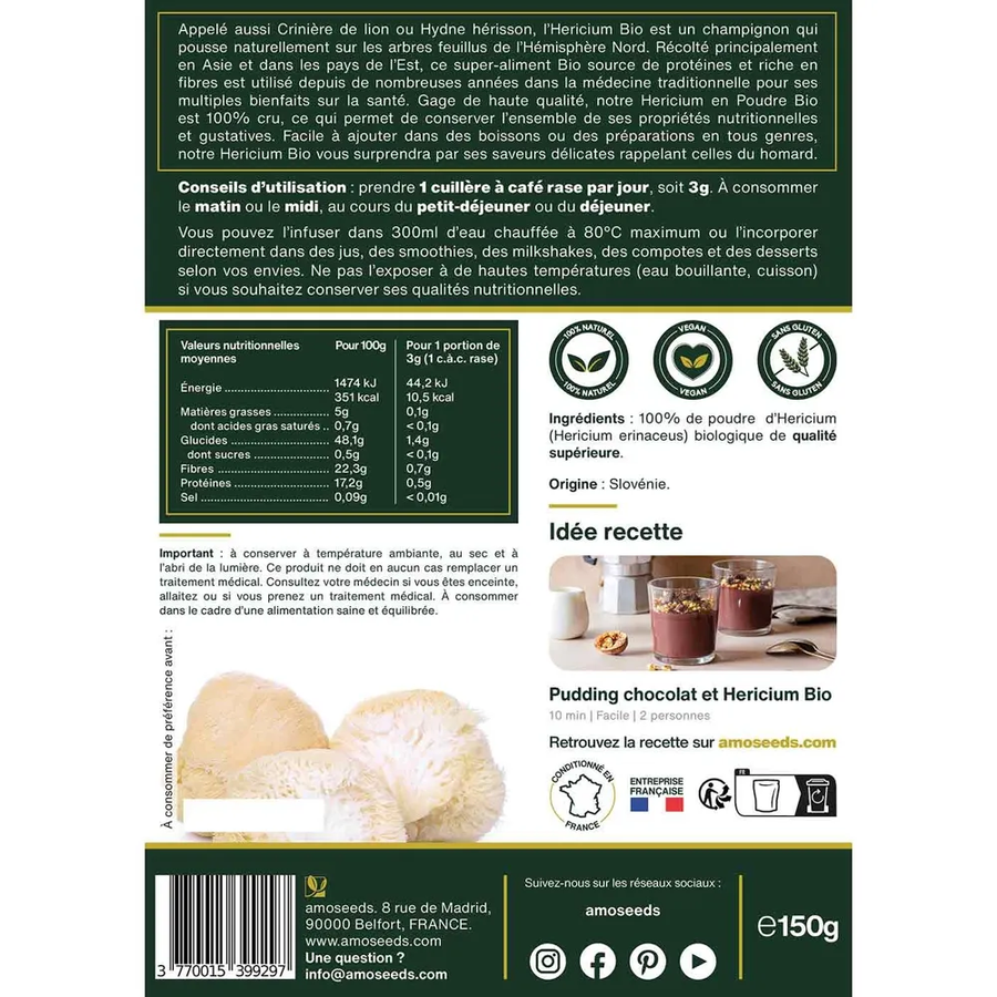 Pack Trio Champignons Adaptogènes Bio — Reishi + Chaga + Hericium | 3 × 150g | Certifié AB